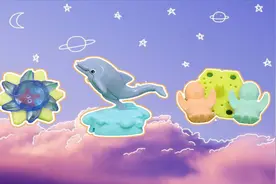 健达奇趣蛋女孩款拆出企鹅棋海星戒指