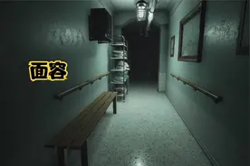 面容Visage 全流程实况攻略解说 拉坎 第二期 梦中惊醒，惊悚医院