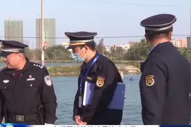严禁露天焚烧  违者将受处罚视频封面