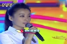 马兰花开：徐梵溪的《相见不如怀念》太好听，歌声犹如天籁之音！