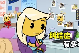 纠结症患者有多难？每次选择都会有天使和恶魔，在耳边喋喋不休