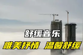唯美抒情温馨舒缓叙事钢琴背景音乐视频封面