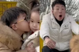 爸爸亲眼看着女儿被男孩亲，慌忙上前阻止却徒劳无功，画面笑翻视频封面