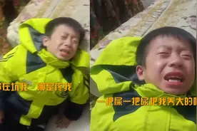 湖南6岁娃不听话，妈妈一句话躺地大哭：原来一把屎一把尿养大我