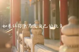 2023年北京协和医院举行庆祝护士节系列活动视频封面
