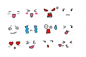 12种卡通表情简笔画，简单可爱，零基础也能画出来视频封面
