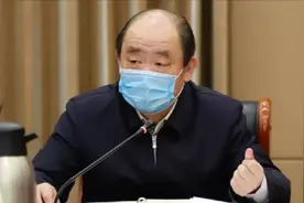 2077人全检测，山东司法厅原厅长刚开完防疫会，任城监狱就现首例视频封面