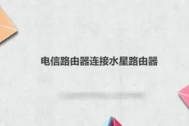 ipad怎么更新微信？简单几步，轻松解决没烦恼！视频封面