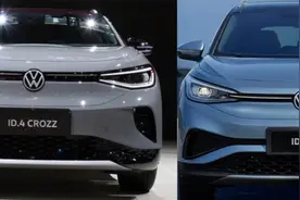 南北大众的ID.4 X和ID.4 CROZZ都有什么区别？视频封面