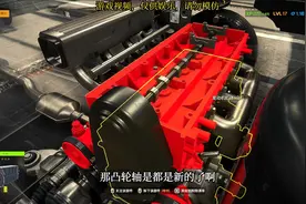 汽车修理模拟2021-发动机大更新，动力怎么还是没有提升视频封面