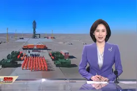 打包收拾 太空“出差三人组”准备回家视频封面