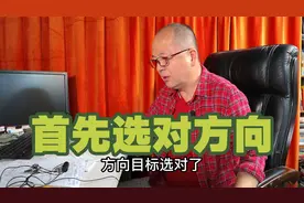 创业做生意失败，负债或失业，现在很焦虑，怎么办？