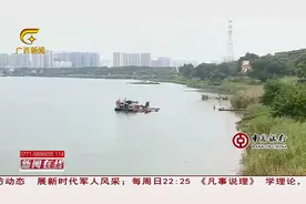#父亲带6岁女儿邕江游泳双双溺亡# 救援队：手机一直在岸上响视频封面