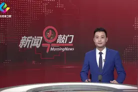 教育部：高校专职思政课教师师生比不低于1：350视频封面