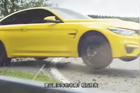 汽车风水！从五行看你适合开什么样的车？建议要买车的收藏视频封面