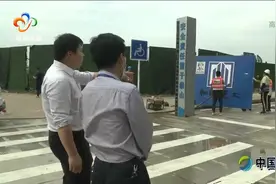 作风巡查督办：白沙洲片区两条道路提前通车视频封面
