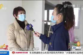 全屋定制5个月没完工，业主细看质量一肚子火，装修公司：可整改视频封面