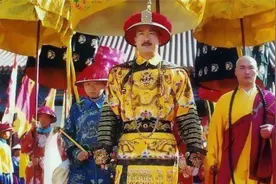 你知道吗？从小在北京长大的康熙皇帝，说话却是东北口音视频封面