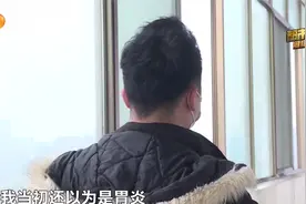 长沙：高二男生饭后腹胀如球，就医确诊罕见病“布加综合征”视频封面