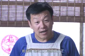 影视：大儿媳对婆婆失望，签字换房离开，不料老房要拆迁笑死了视频封面