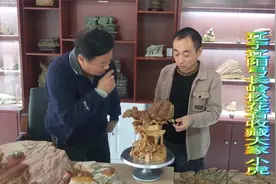 松花石收藏家小虎激情讲述辽宁辽阳弓长岭的松花石视频封面