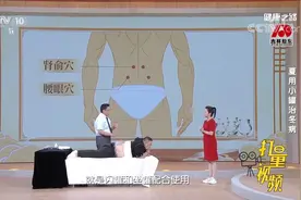 拔罐治疗腰痛，如腰部疼痛症状明显，建议每天连续治疗丨健康之路