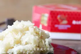 传承百年的唐山蜂蜜麻糖 纯手工制作 擀得像纸 炸得酥脆 美得像雪视频封面
