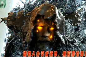 植物人为什么很难苏醒？他们的意识又去了哪里？视频封面
