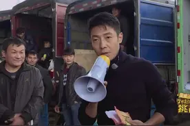 了不起的挑战：忙活一上午，撒贝宁助农卖花菜，自己赔了一千多！视频封面