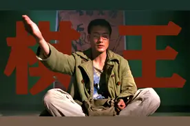 【东倾】《棋王》：一部堪称完美的作品，连王朔都对它赞不绝口！视频封面