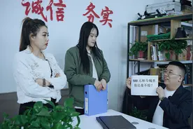 面试：500元掉进马桶你会捡吗？机智女孩的回答被当场录用，佩服视频封面