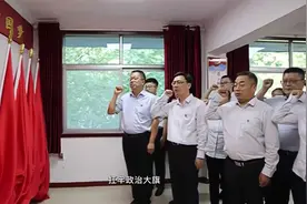 工行济源分行：砥砺初心使命 深化金融服务 助推济源经济发展视频封面