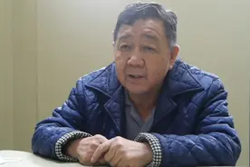 68岁老干部“在职办事退休收钱”被判刑：无数次身坠悔恨的海洋视频封面