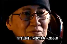 木心去世后300万财产被外人瓜分，外甥了解真相后也不得不服视频封面