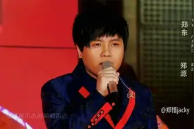 亚洲情歌王郑源助演月冠军郑东，翻唱多首经典粤语串烧歌曲。