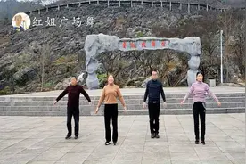 每天坚持运动健身一小时，增加抵抗力预防三高，全民健身动起来视频封面