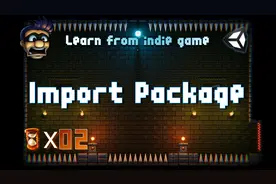 Unity 2D教程:从独立游戏学习开发02: 素材导入整理ImportPackage
