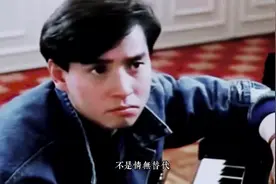 谭咏麟经典粤语《天地初开情已在》经典的旋律动人心扉，百听不厌视频封面