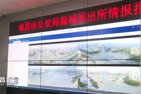 廖奇志来我市调研指导工作视频封面