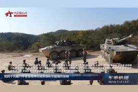 党的十九届六中全会精神在陆军部队引起强烈反响视频封面