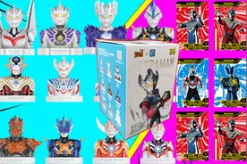 奥特曼极系列胸像印章玩具，拆出欧布奥特曼泰迦奥特曼玩具