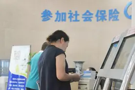 国家28部委重拳出击！联合惩戒这种行为，有些人要倒大霉了！视频封面