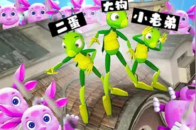 盖瑞模组：营地遭到粉色猪偷袭，大狗三被打的措手不及！视频封面