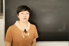 初中数学竞赛题a=₃√4+₃√2+₃√1求3/a+3/a²+1/a³的值视频封面
