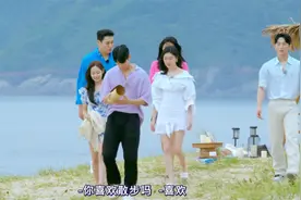 【单身即地狱2】E02.221213.中字，观察嘉宾：李多熙 曹圭贤视频封面