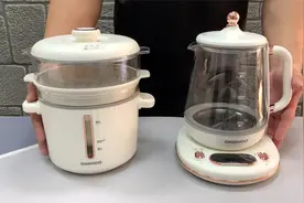 推荐一款大宇家的多功能电炖盅，一机多用，满足全家人的日常需求视频封面