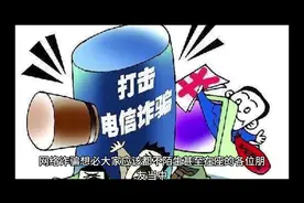 暗网最可怕的神秘组织，50万美元能买一名女模特，到底是不是真的视频封面