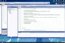 85.c++远程卸载DLL视频封面