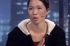 调解：丈夫情人节给女网友转2万元，问出原因，妻子直接要离婚视频封面