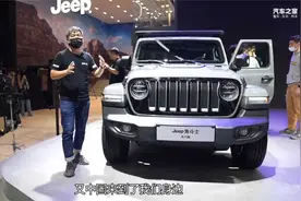 这皮卡真帅 静态体验Jeep角斗士视频封面